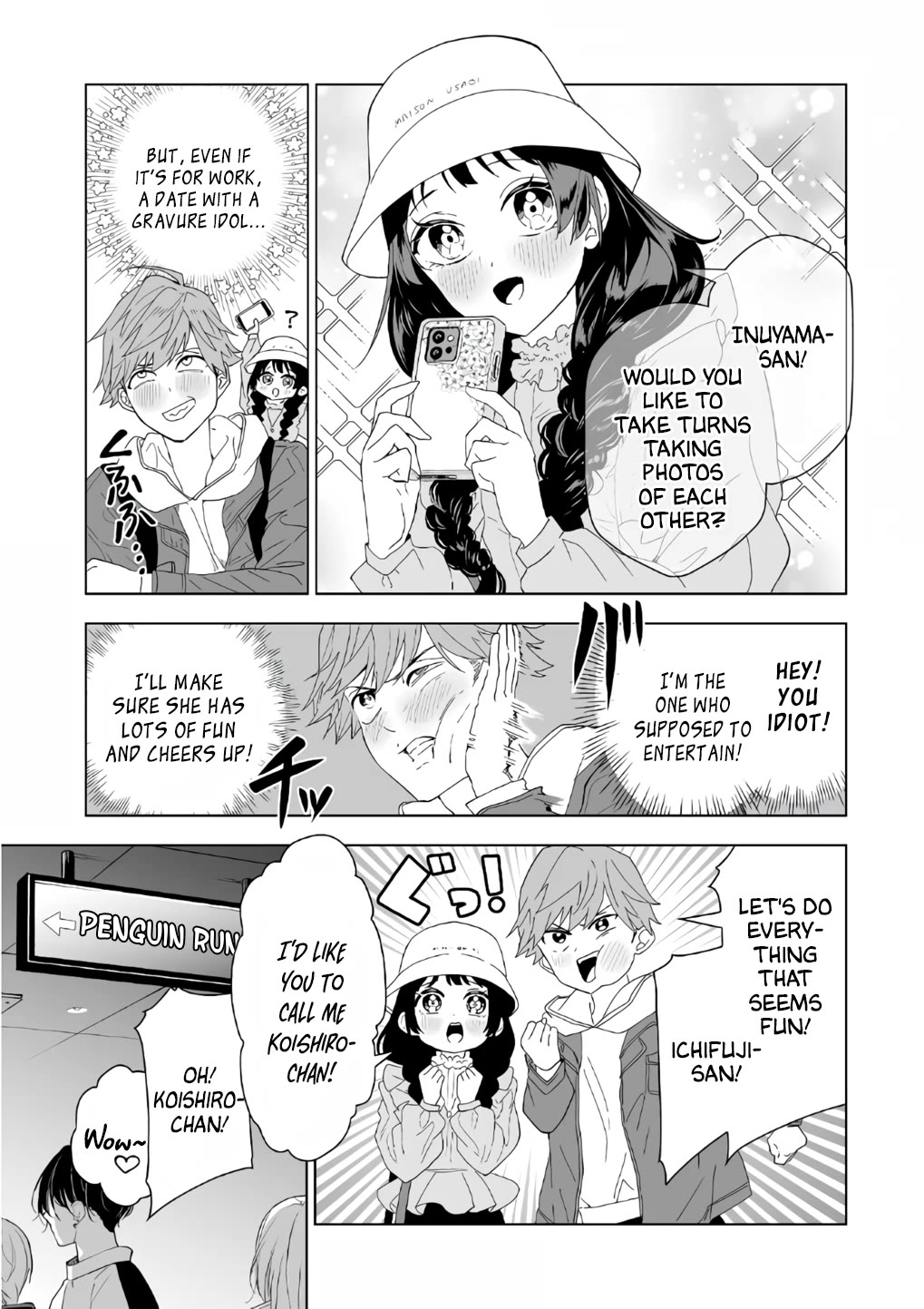 100 Years Recommendation chapter 5 page 8