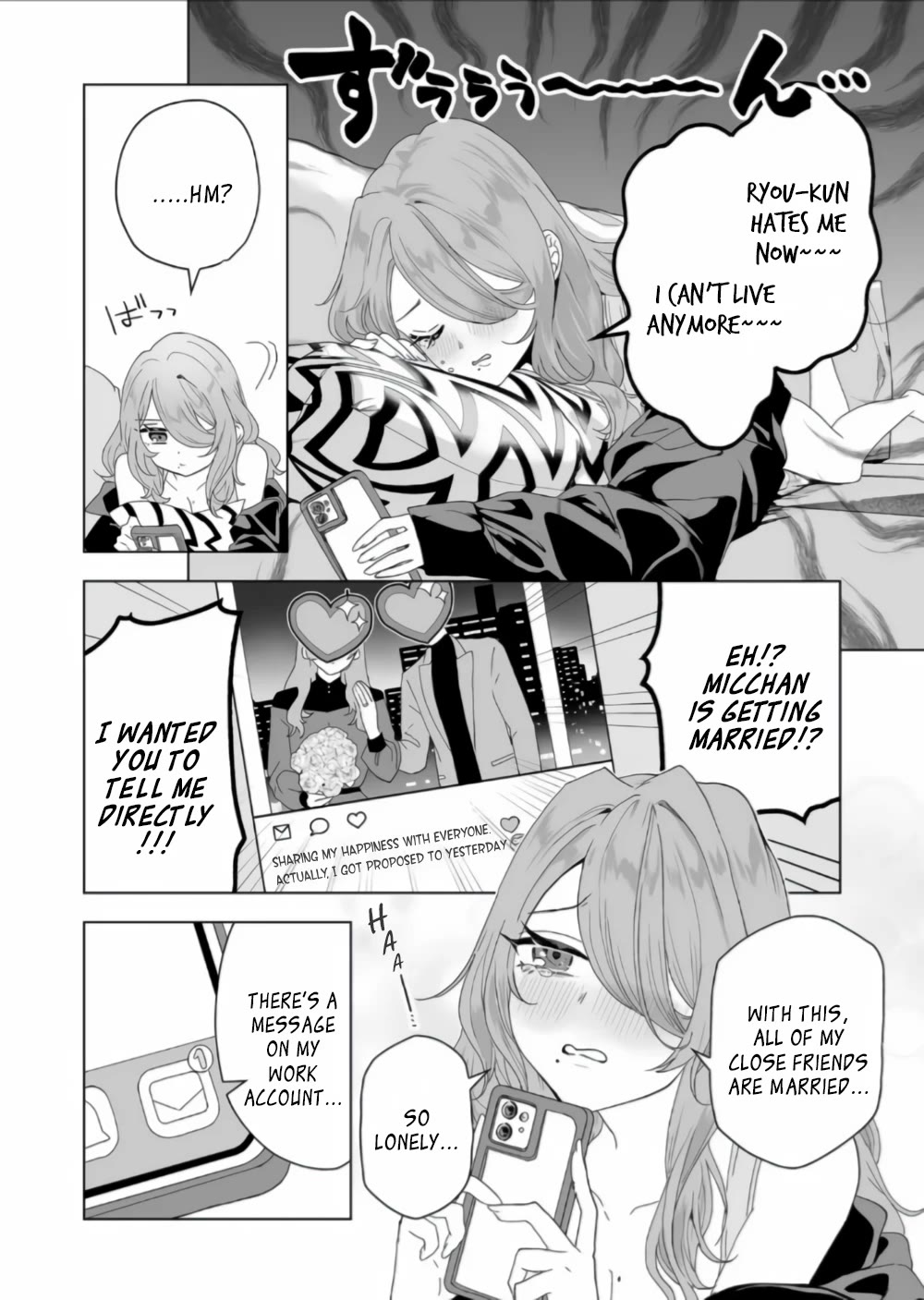 100 Years Recommendation chapter 7 page 9