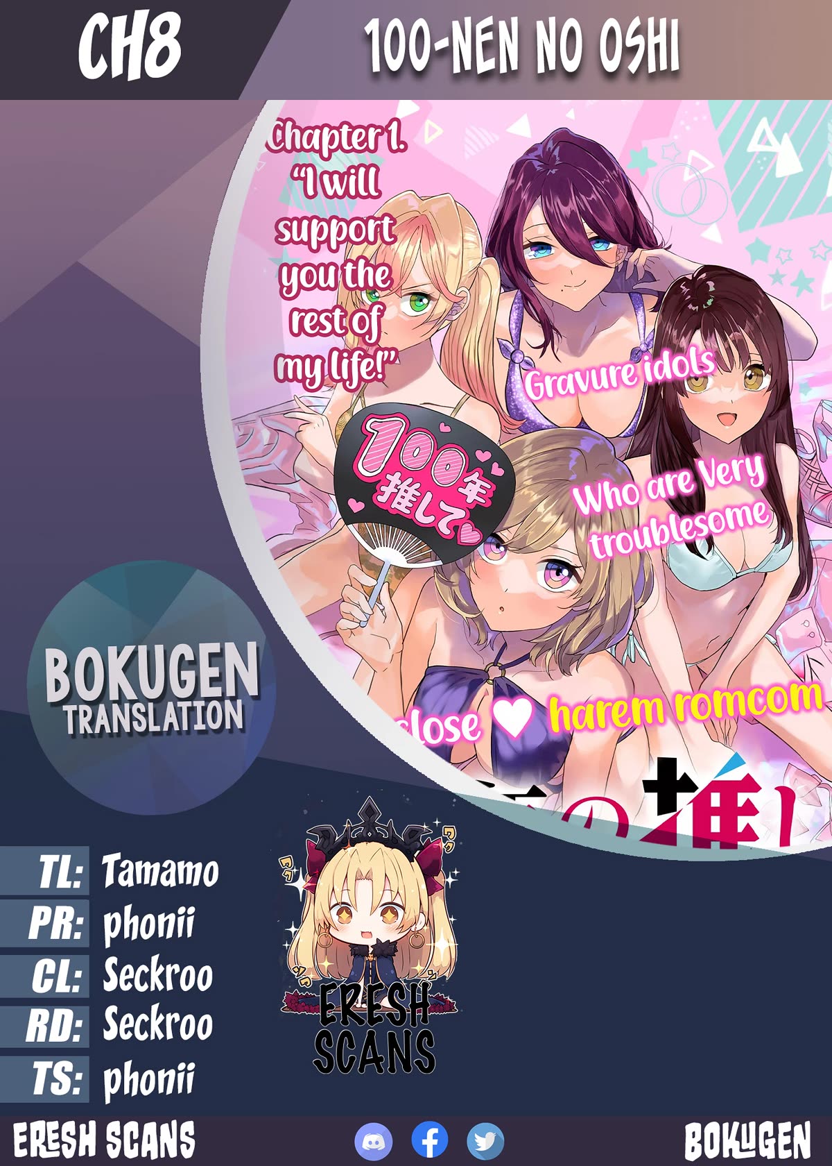 100 Years Recommendation chapter 8 page 1