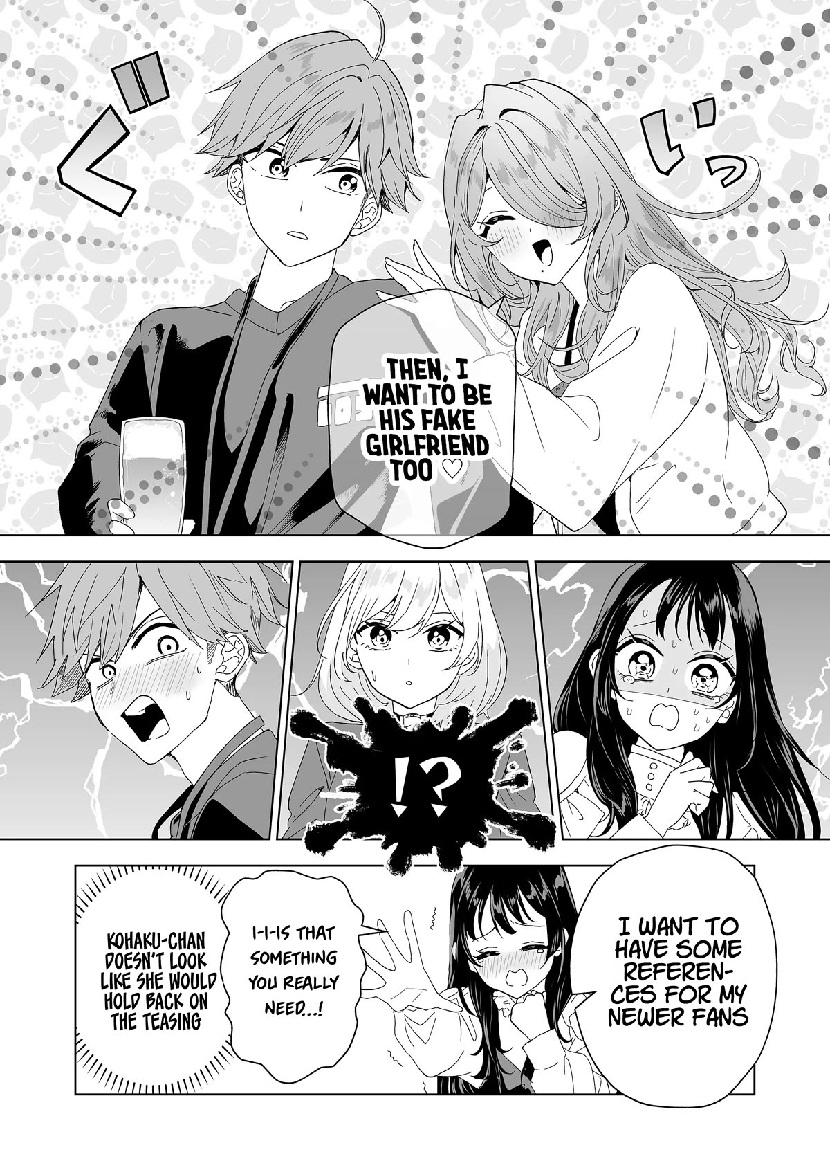 100 Years Recommendation chapter 8 page 10