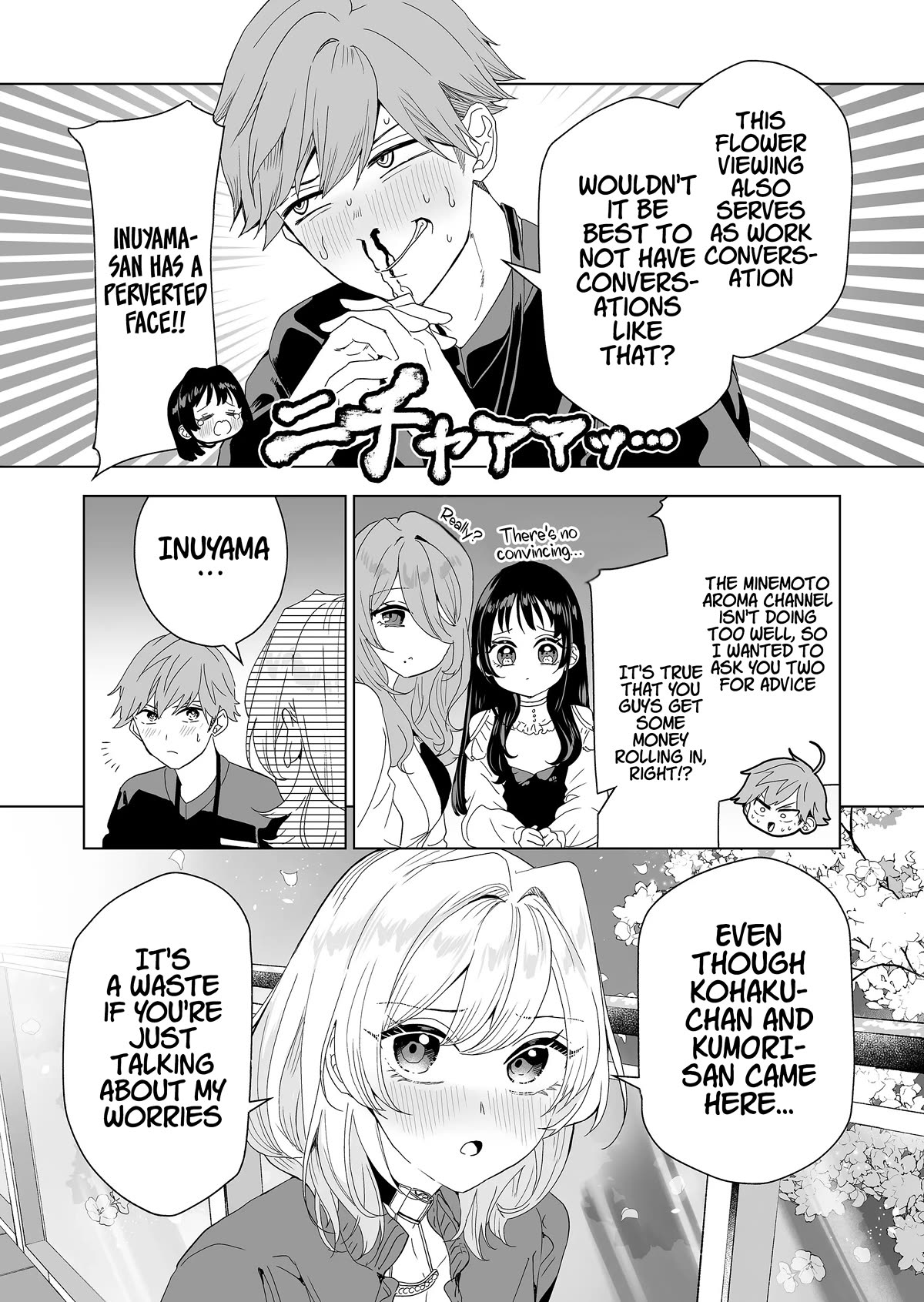 100 Years Recommendation chapter 8 page 14