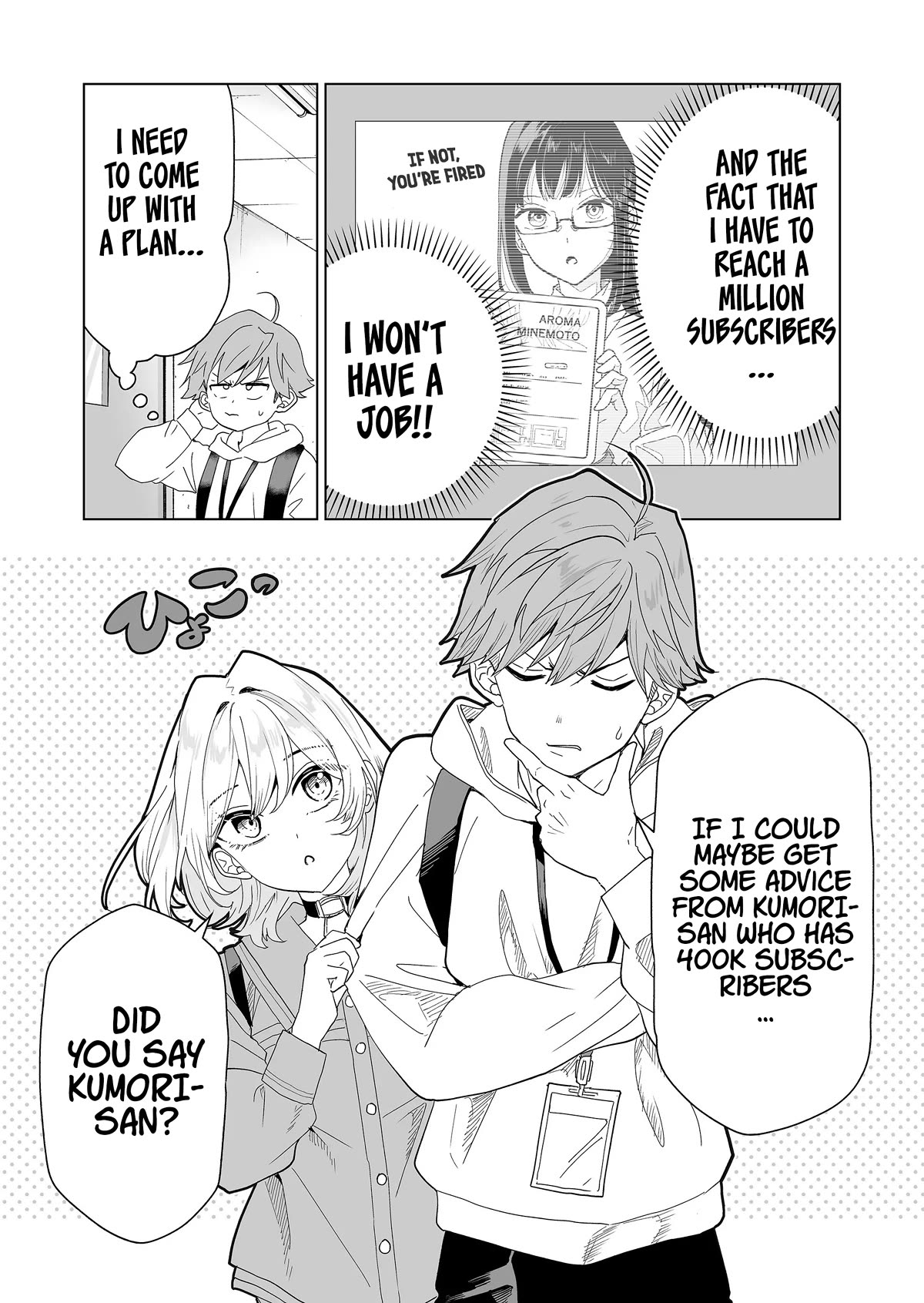 100 Years Recommendation chapter 8 page 3