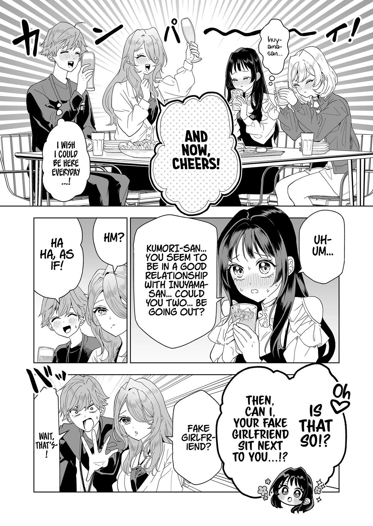 100 Years Recommendation chapter 8 page 8