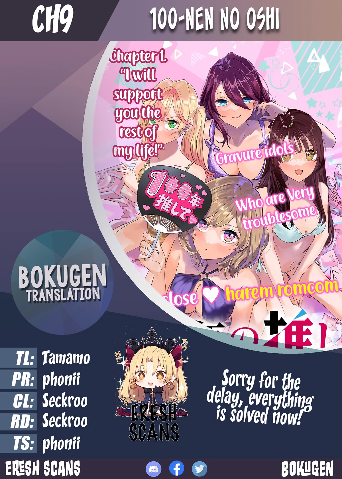 100 Years Recommendation chapter 9 page 1