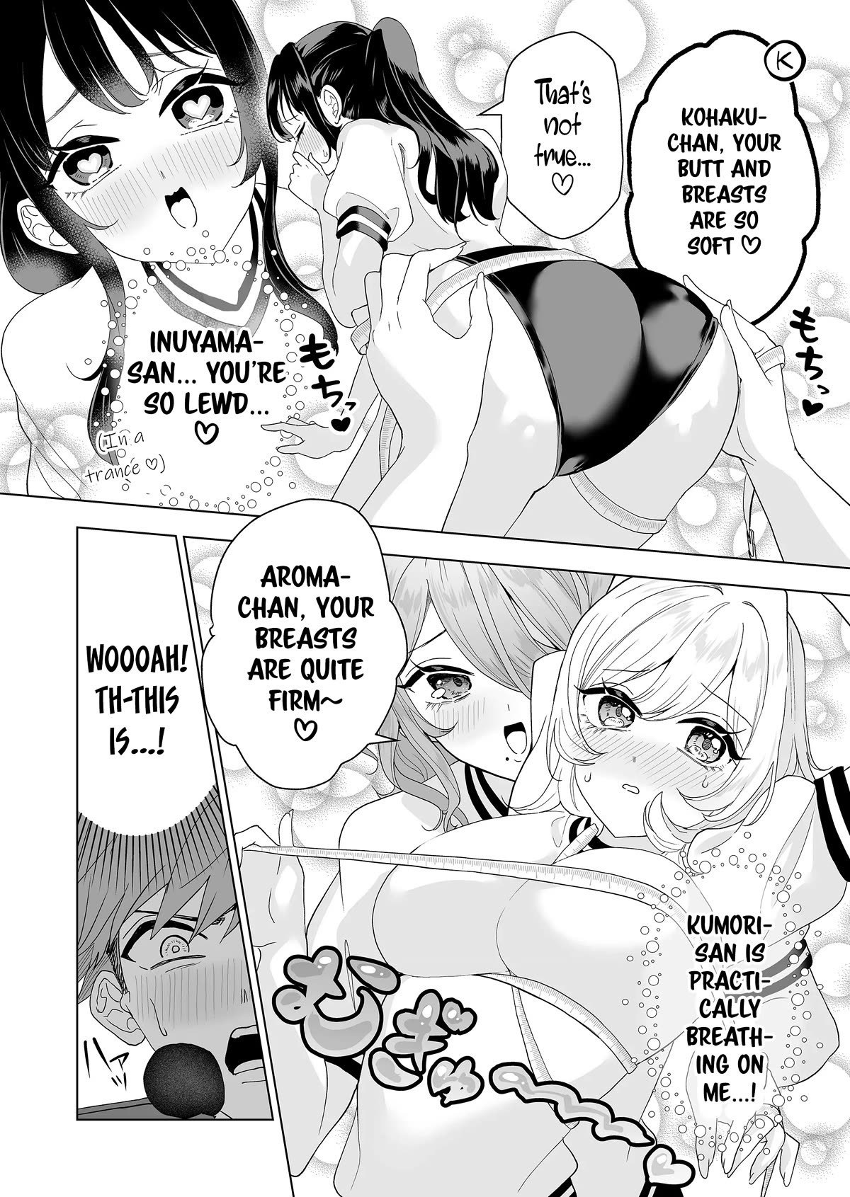 100 Years Recommendation chapter 9 page 13