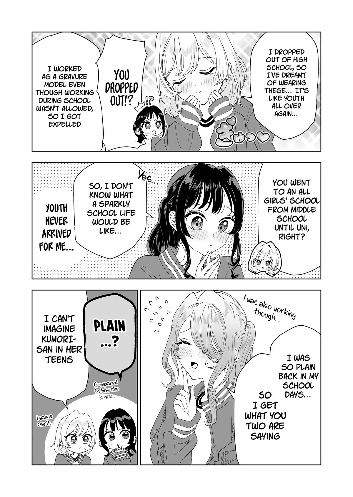 100 Years Recommendation chapter 9 page 7