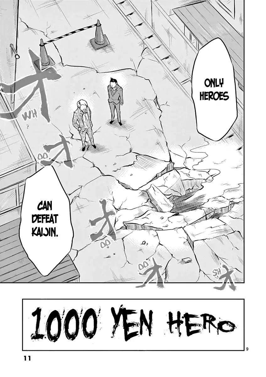 1000 Yen Hero chapter 1 page 12