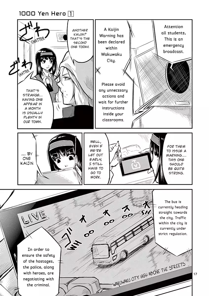 1000 Yen Hero chapter 1 page 20