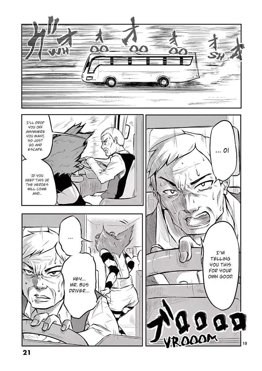 1000 Yen Hero chapter 1 page 22