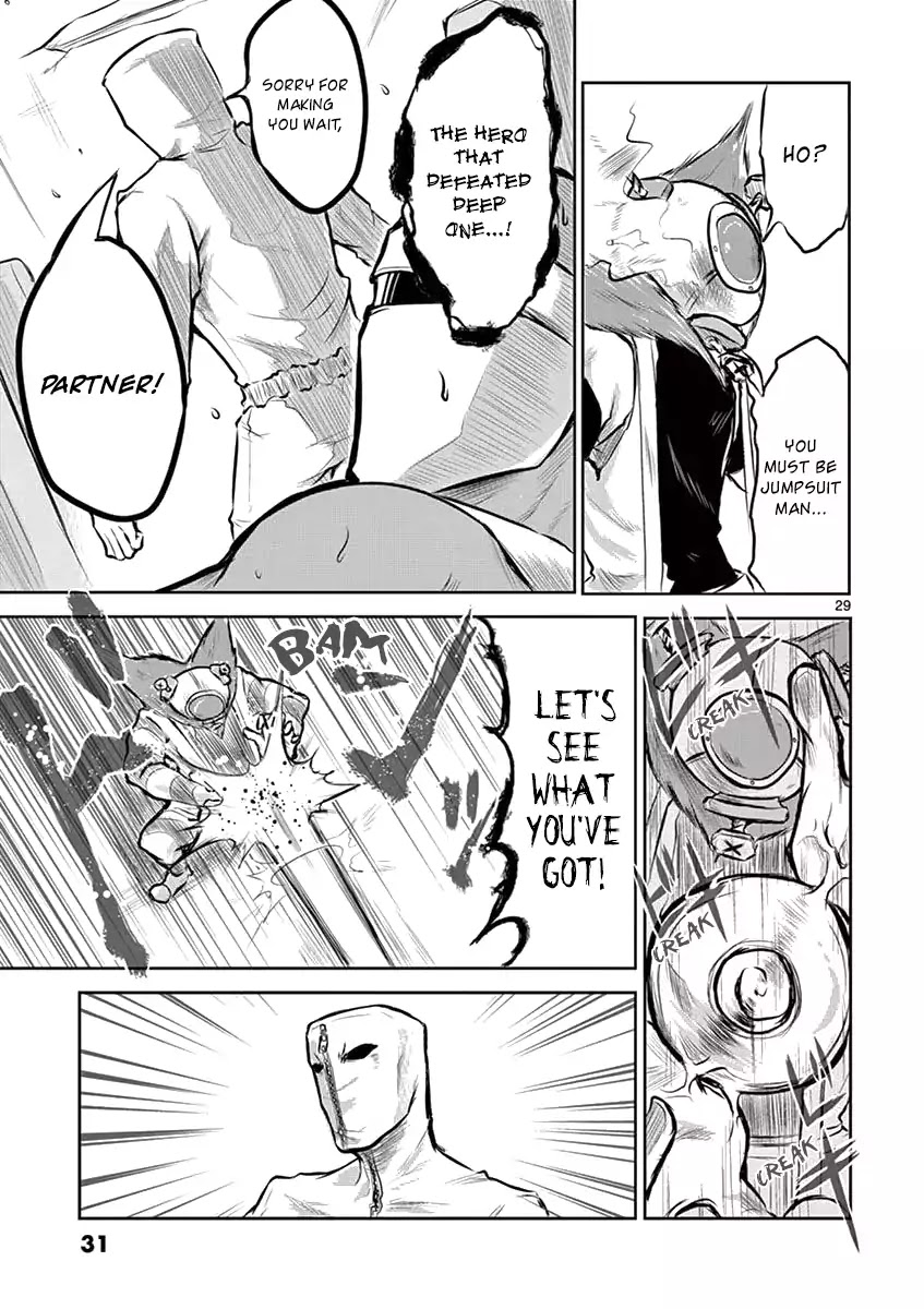 1000 Yen Hero chapter 1 page 32