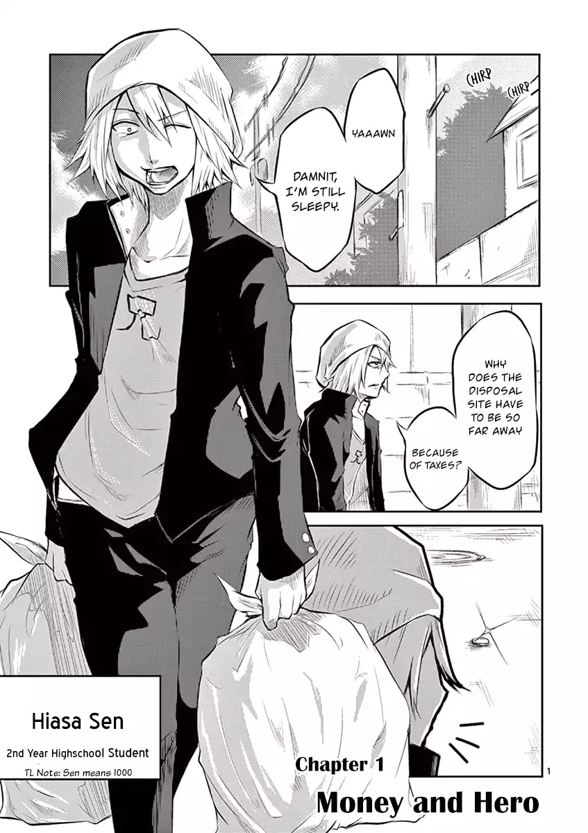 1000 Yen Hero chapter 1 page 4