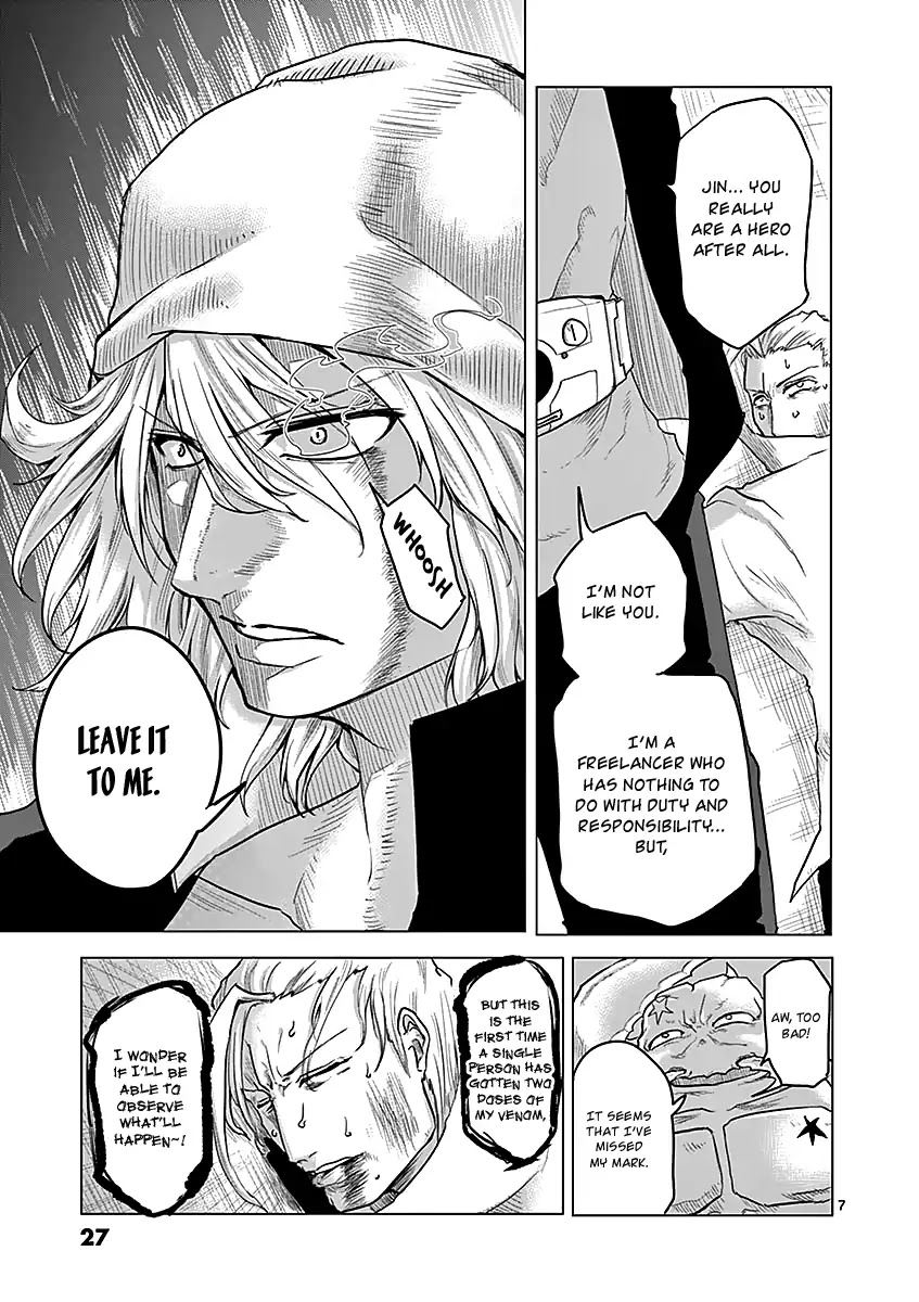 1000 Yen Hero chapter 10 page 7