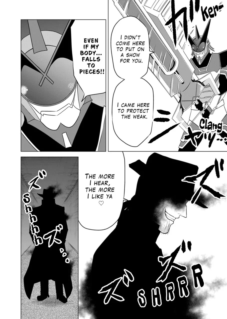 1000 Yen Hero chapter 100 page 10