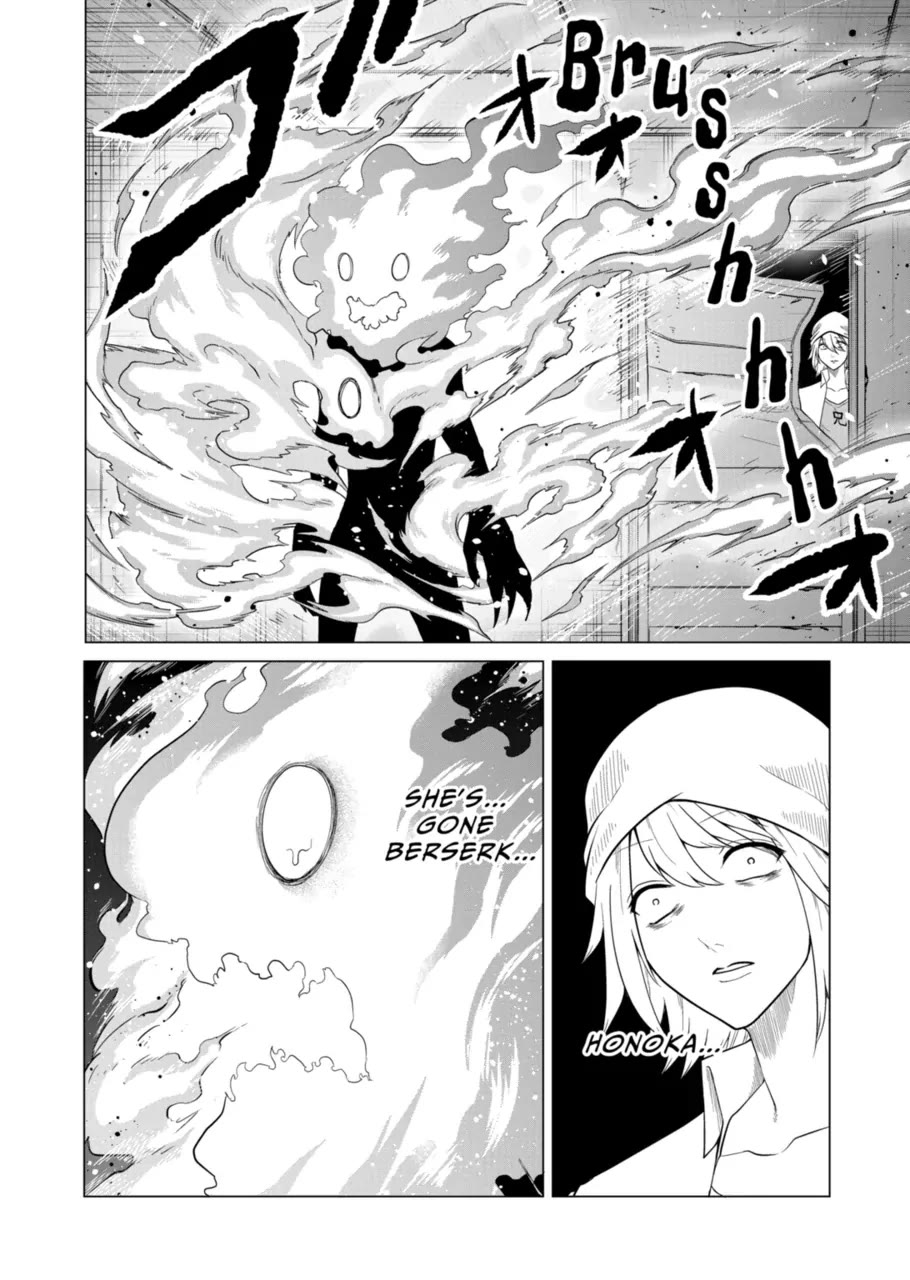 1000 Yen Hero chapter 100 page 14