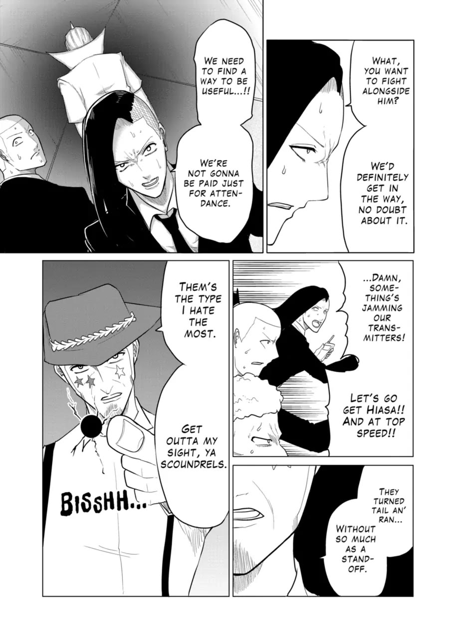 1000 Yen Hero chapter 100 page 3