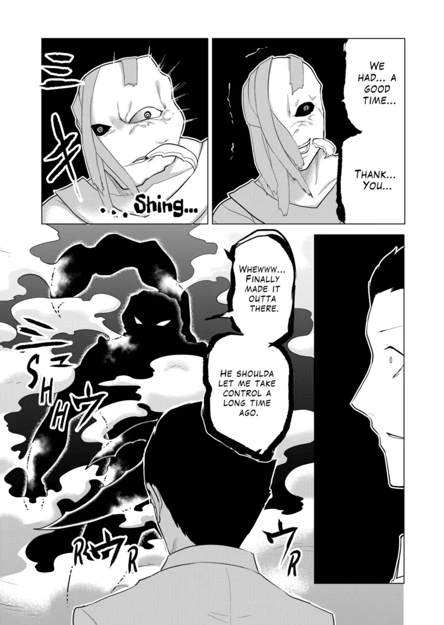 1000 Yen Hero chapter 101 page 14