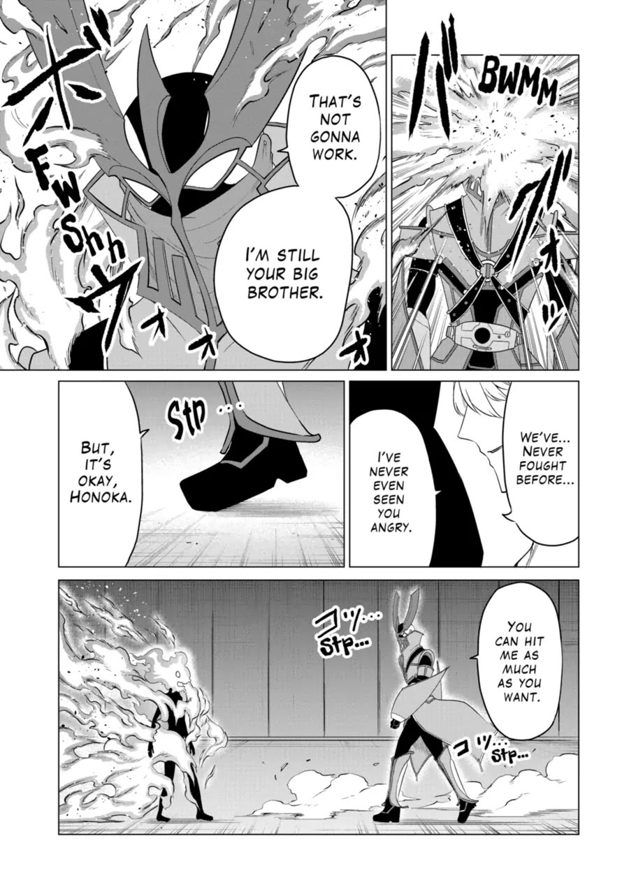 1000 Yen Hero chapter 101 page 3