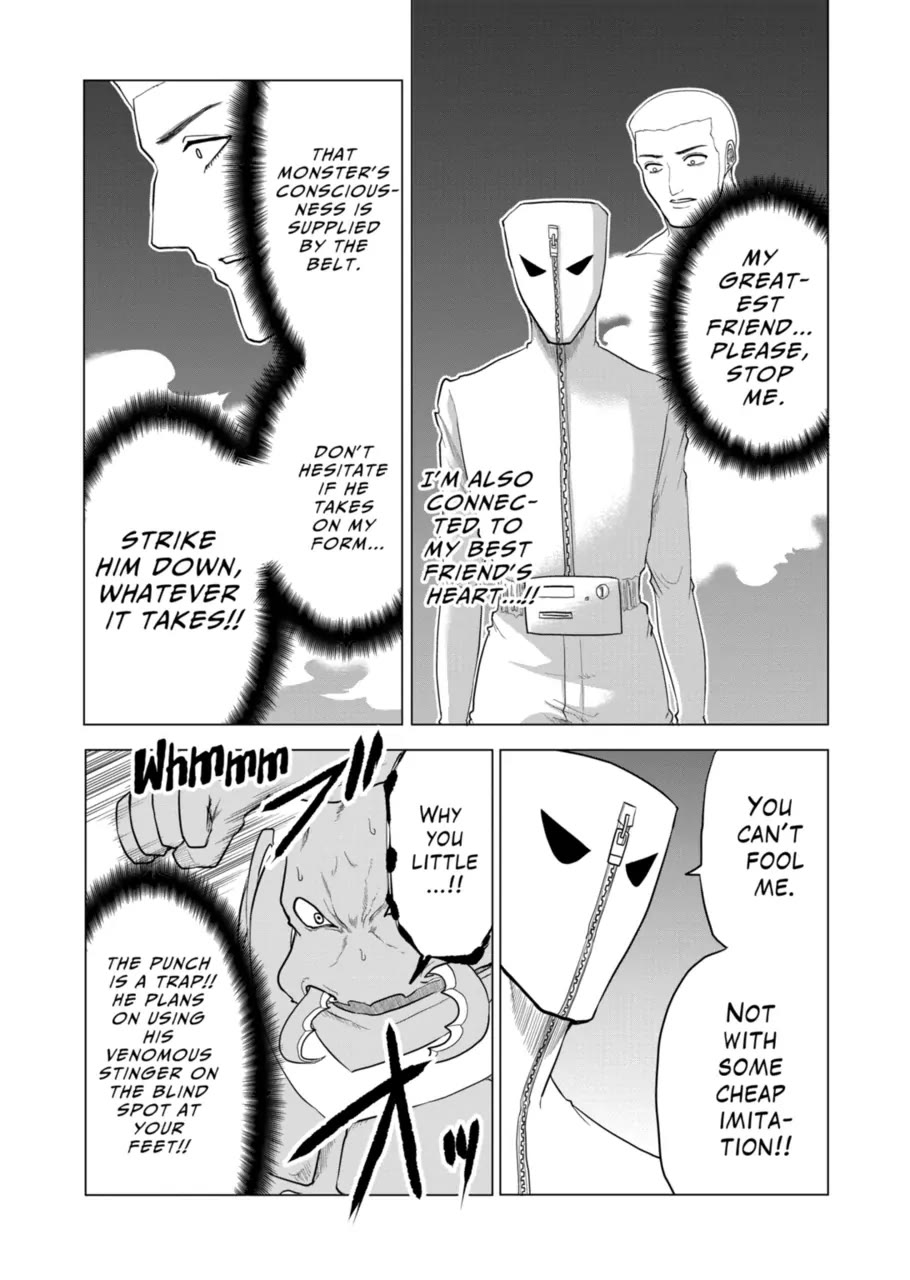 1000 Yen Hero chapter 102 page 11