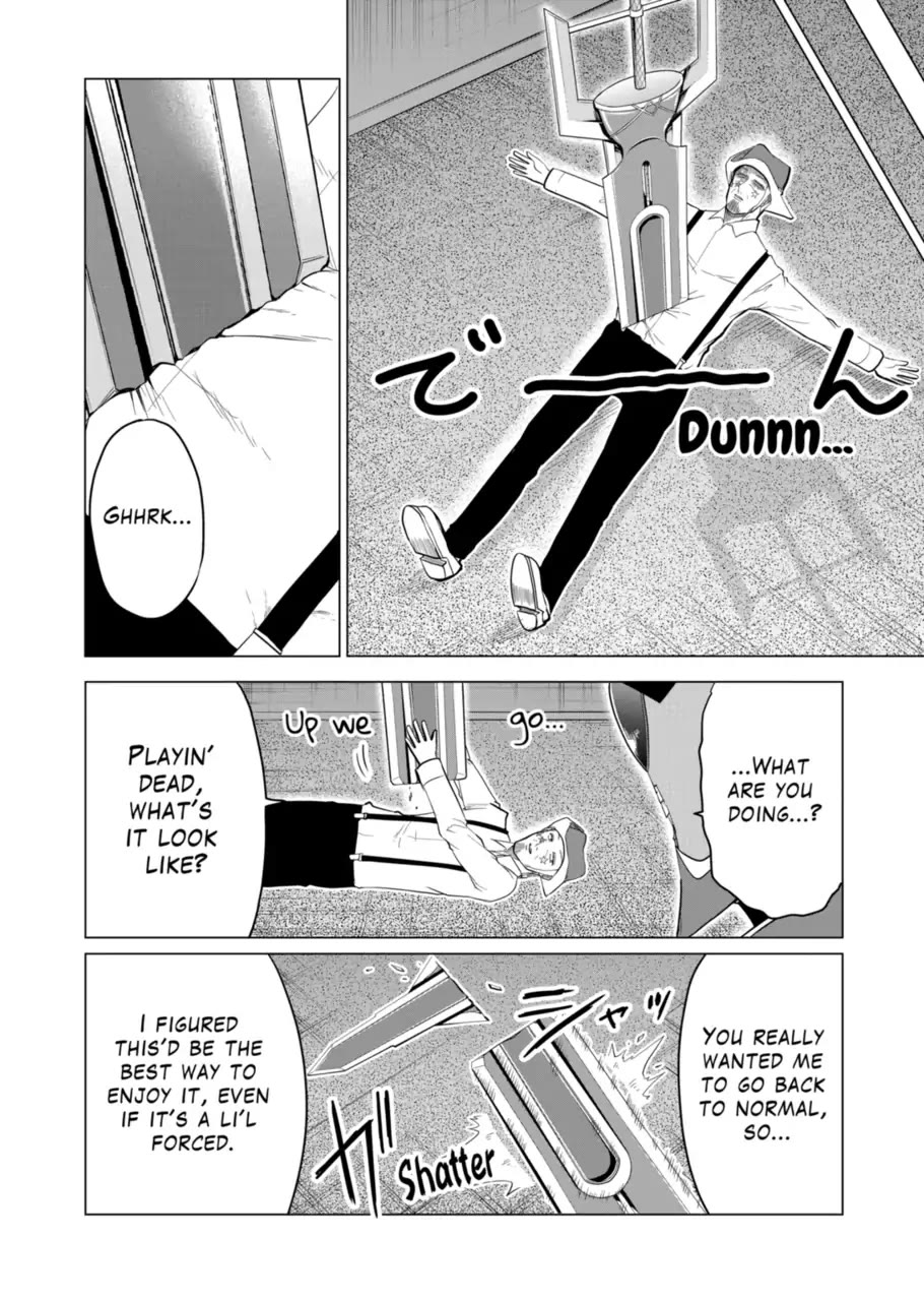 1000 Yen Hero chapter 102 page 16