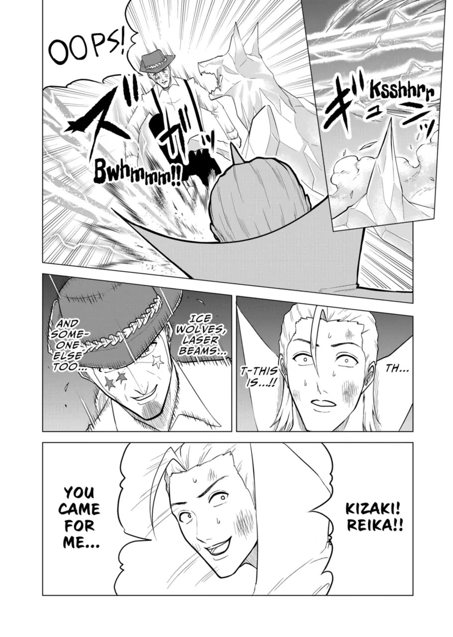 1000 Yen Hero chapter 103 page 10