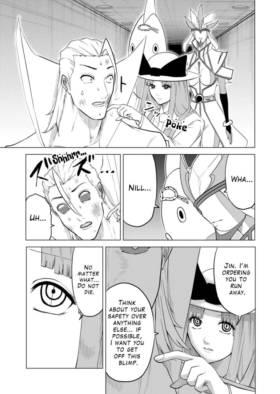 1000 Yen Hero chapter 103 page 11