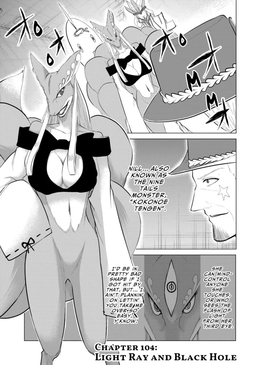 1000 Yen Hero chapter 104 page 1