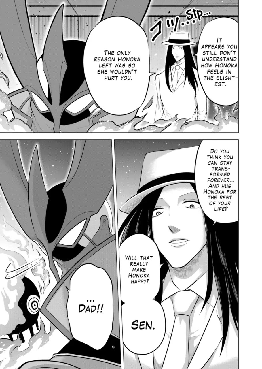 1000 Yen Hero chapter 104 page 14