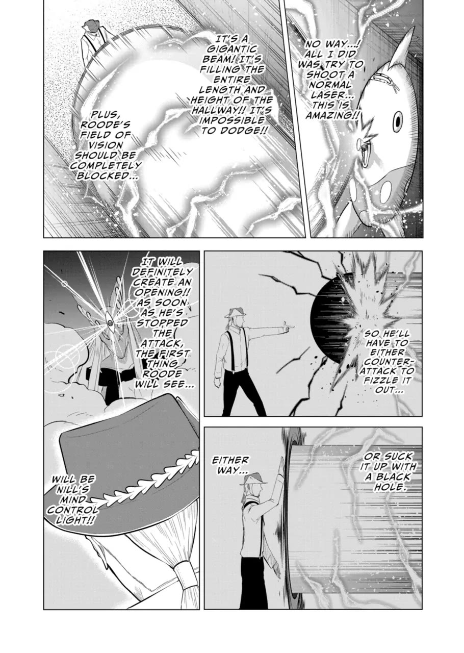 1000 Yen Hero chapter 104 page 7