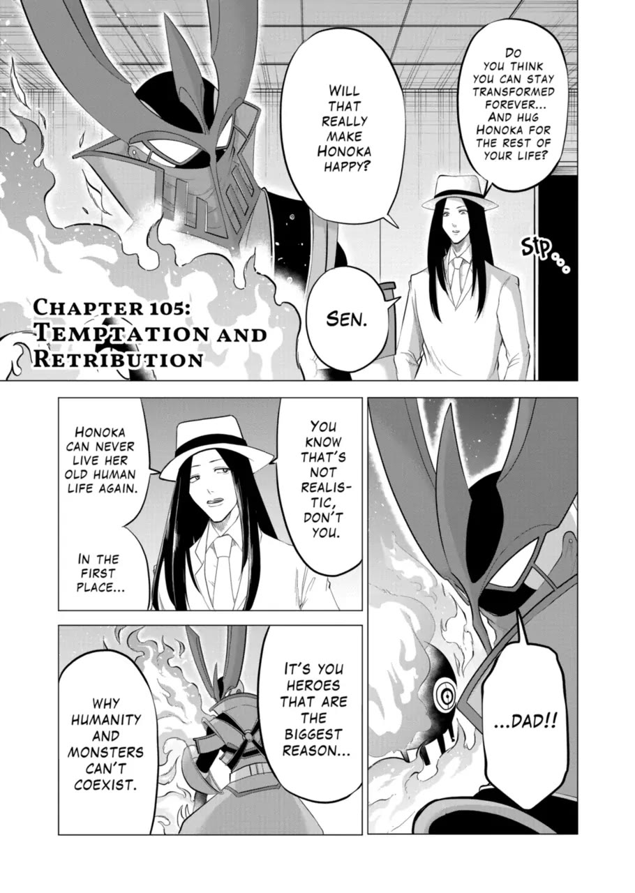 1000 Yen Hero chapter 105 page 1