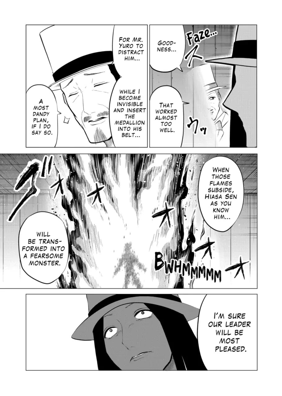 1000 Yen Hero chapter 105 page 11