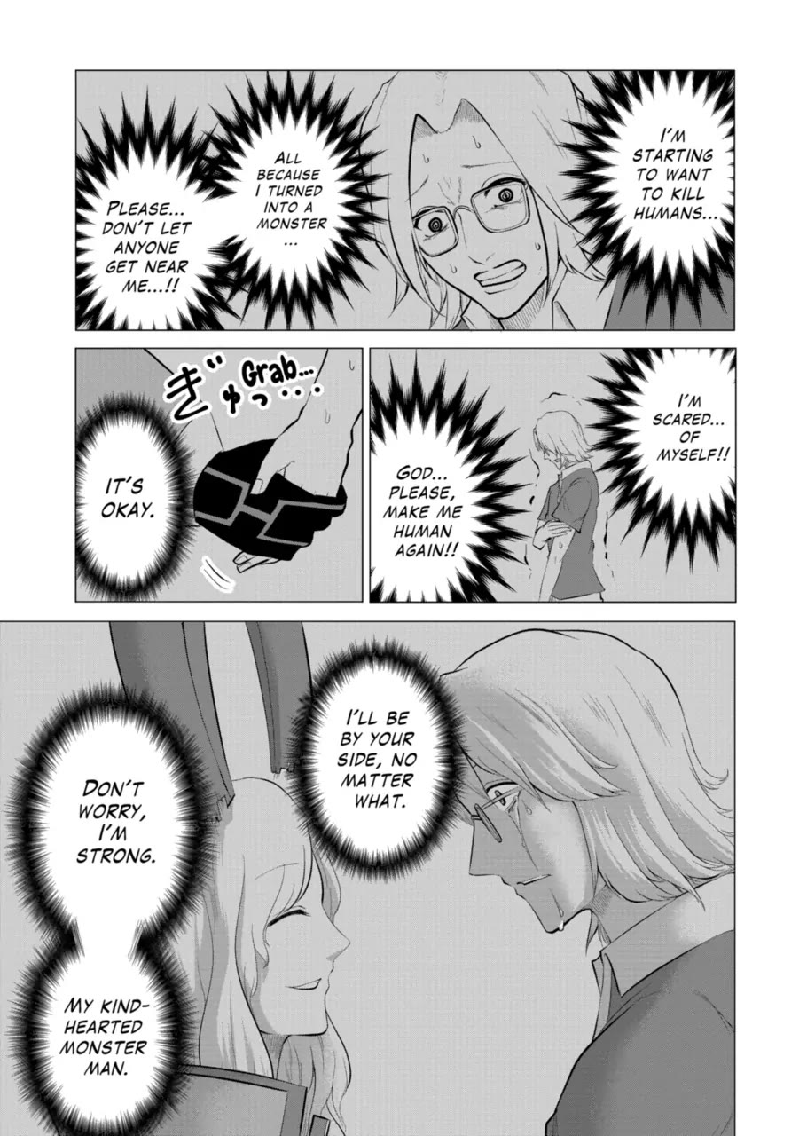 1000 Yen Hero chapter 105 page 13