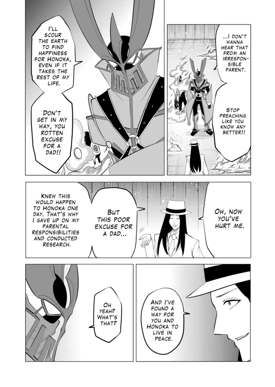 1000 Yen Hero chapter 105 page 2