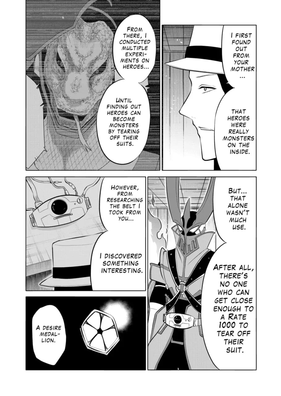 1000 Yen Hero chapter 105 page 4