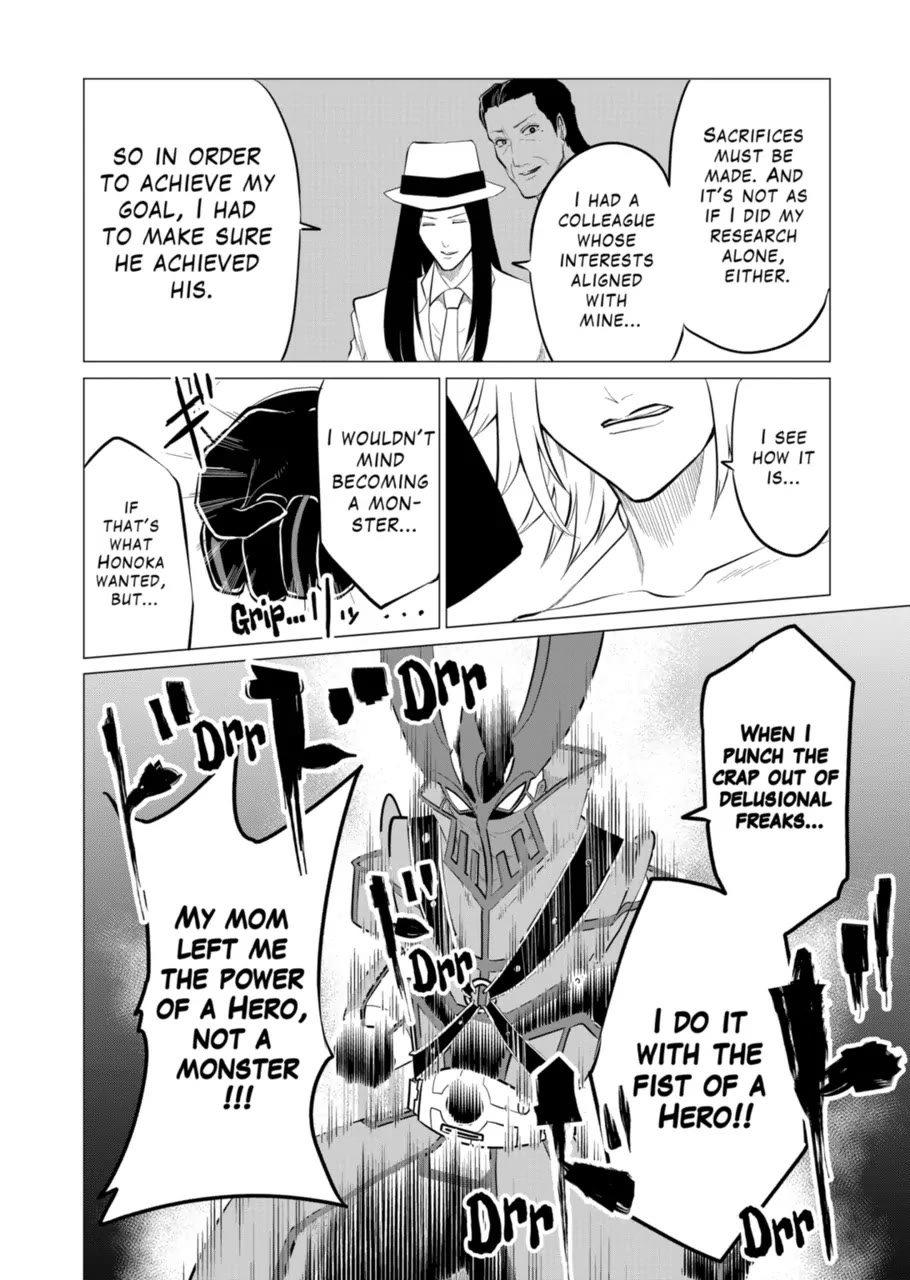 1000 Yen Hero chapter 105 page 8