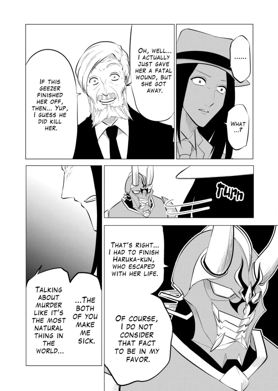 1000 Yen Hero chapter 106 page 10