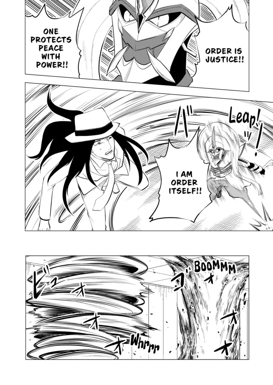 1000 Yen Hero chapter 106 page 14