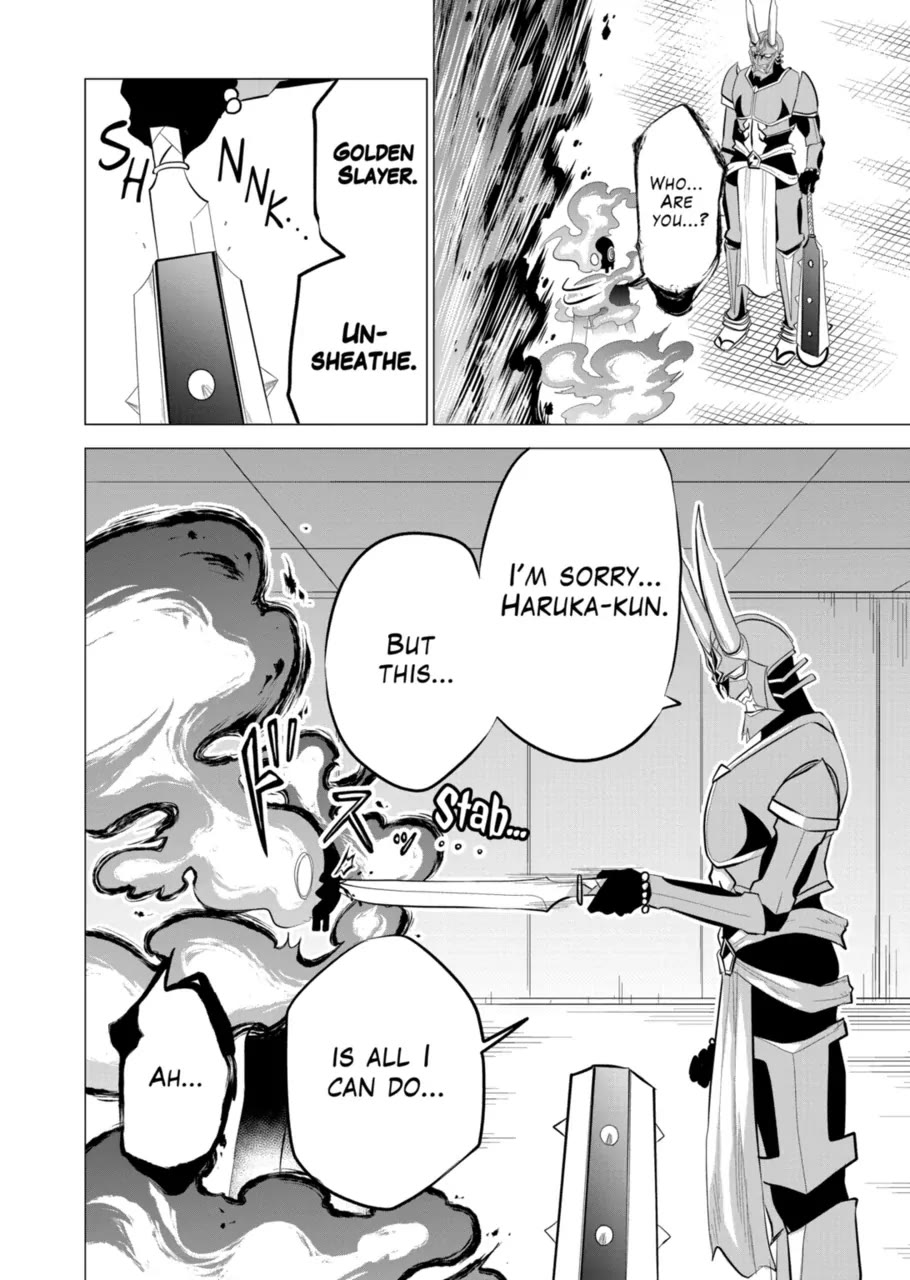 1000 Yen Hero chapter 106 page 16