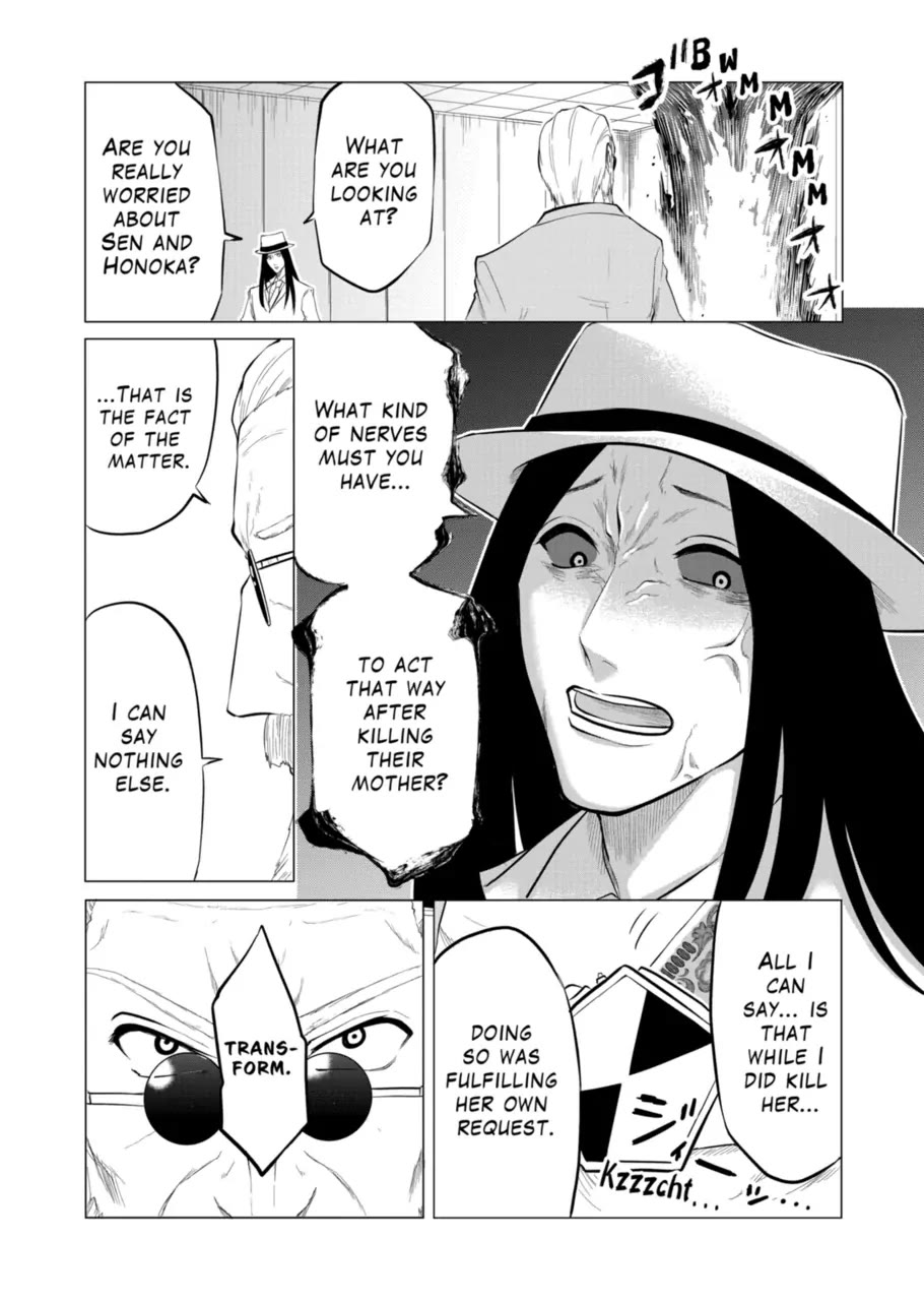 1000 Yen Hero chapter 106 page 2