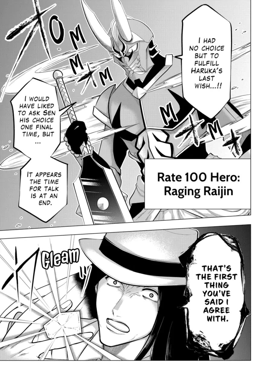 1000 Yen Hero chapter 106 page 3