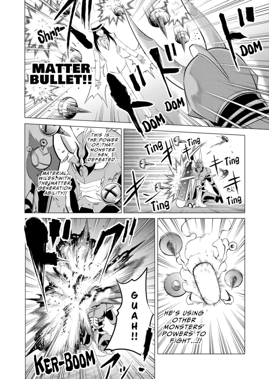 1000 Yen Hero chapter 106 page 4