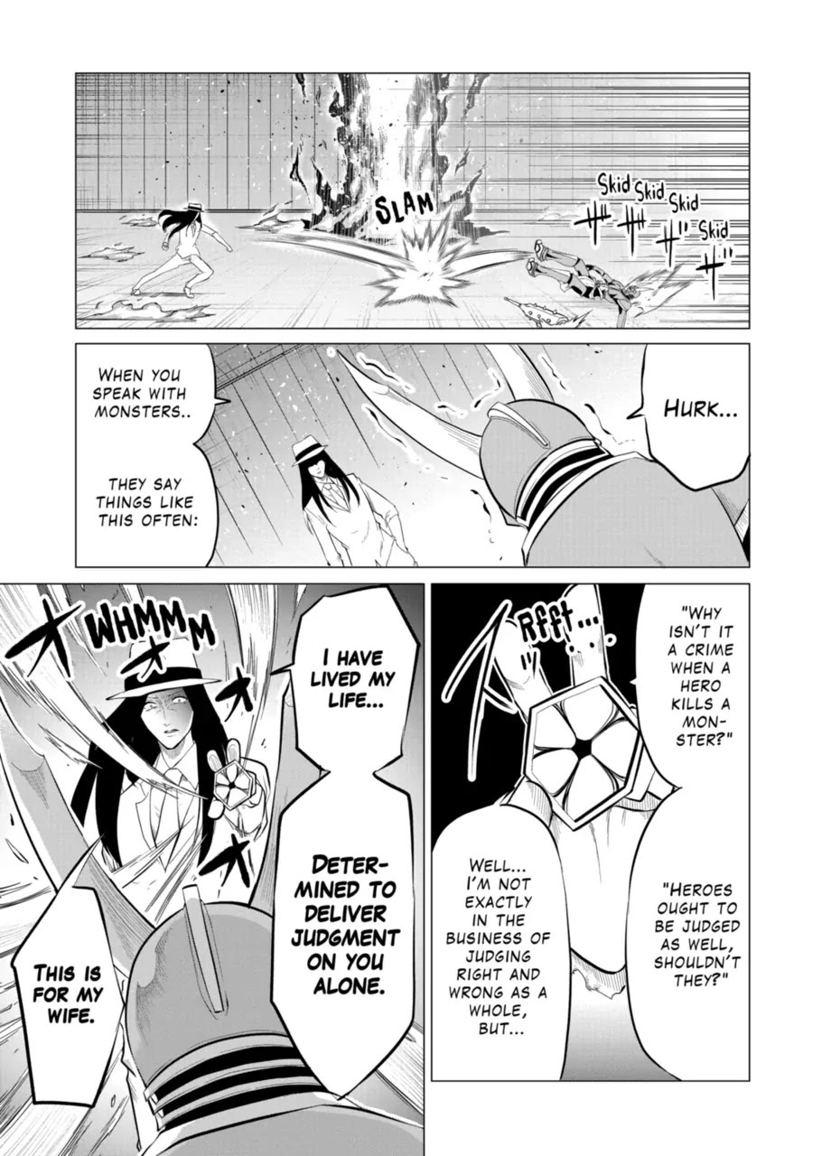 1000 Yen Hero chapter 106 page 7