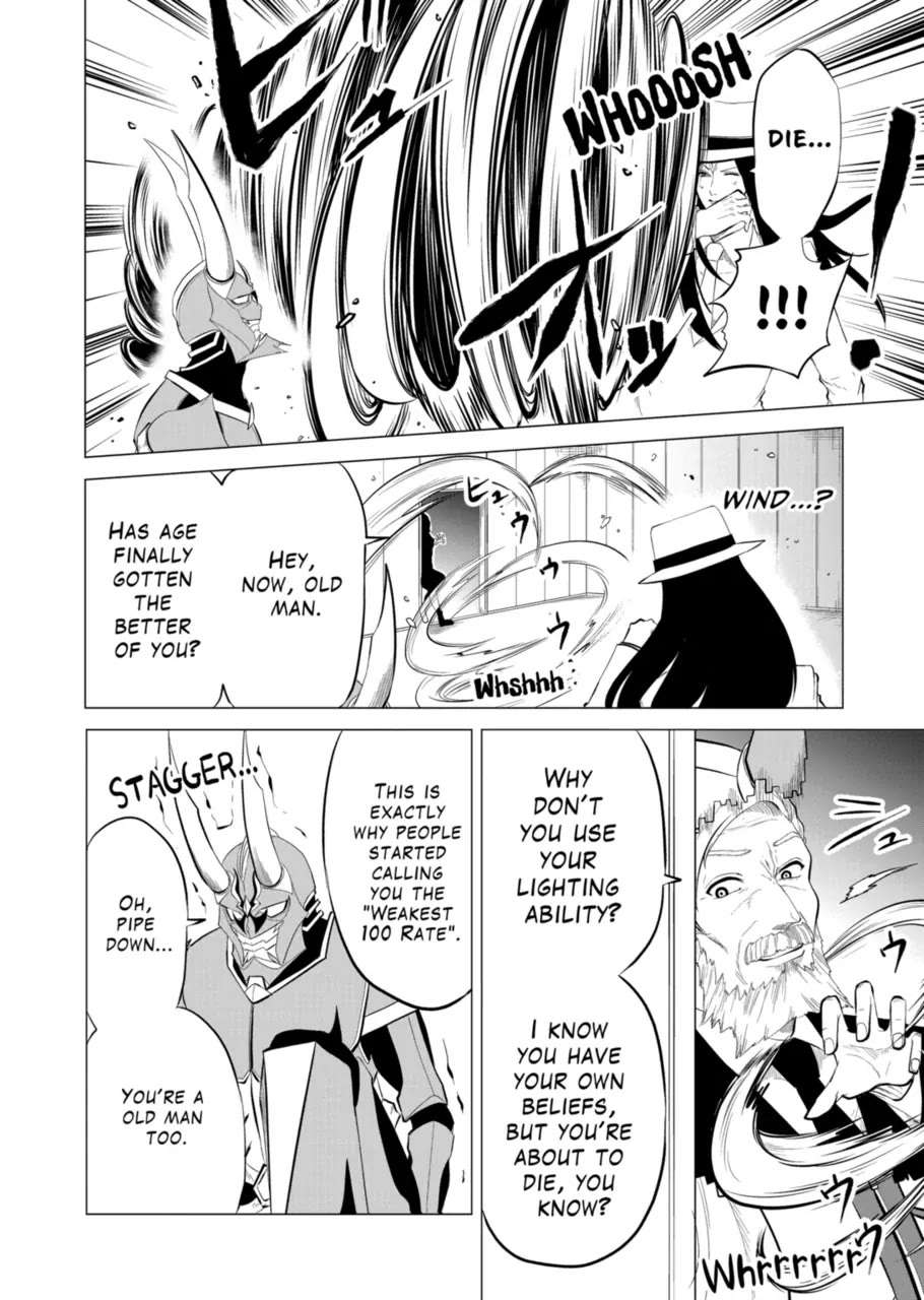 1000 Yen Hero chapter 106 page 8