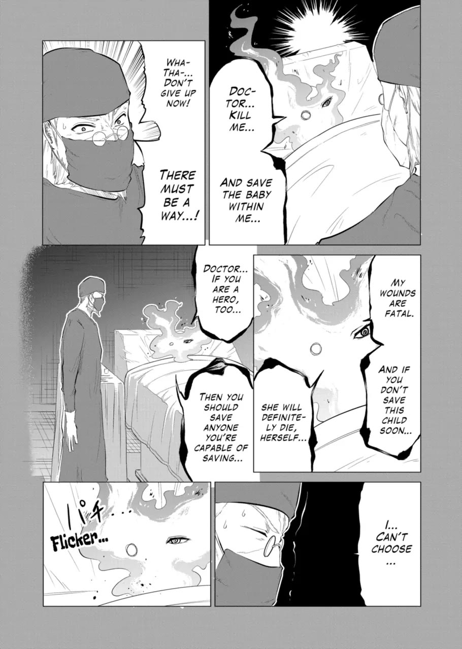 1000 Yen Hero chapter 107 page 11