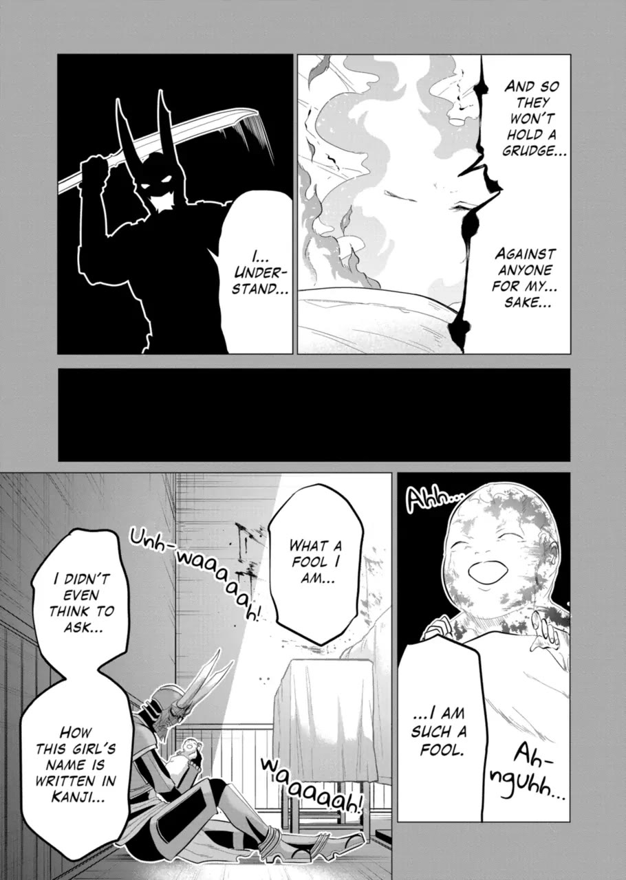 1000 Yen Hero chapter 107 page 13