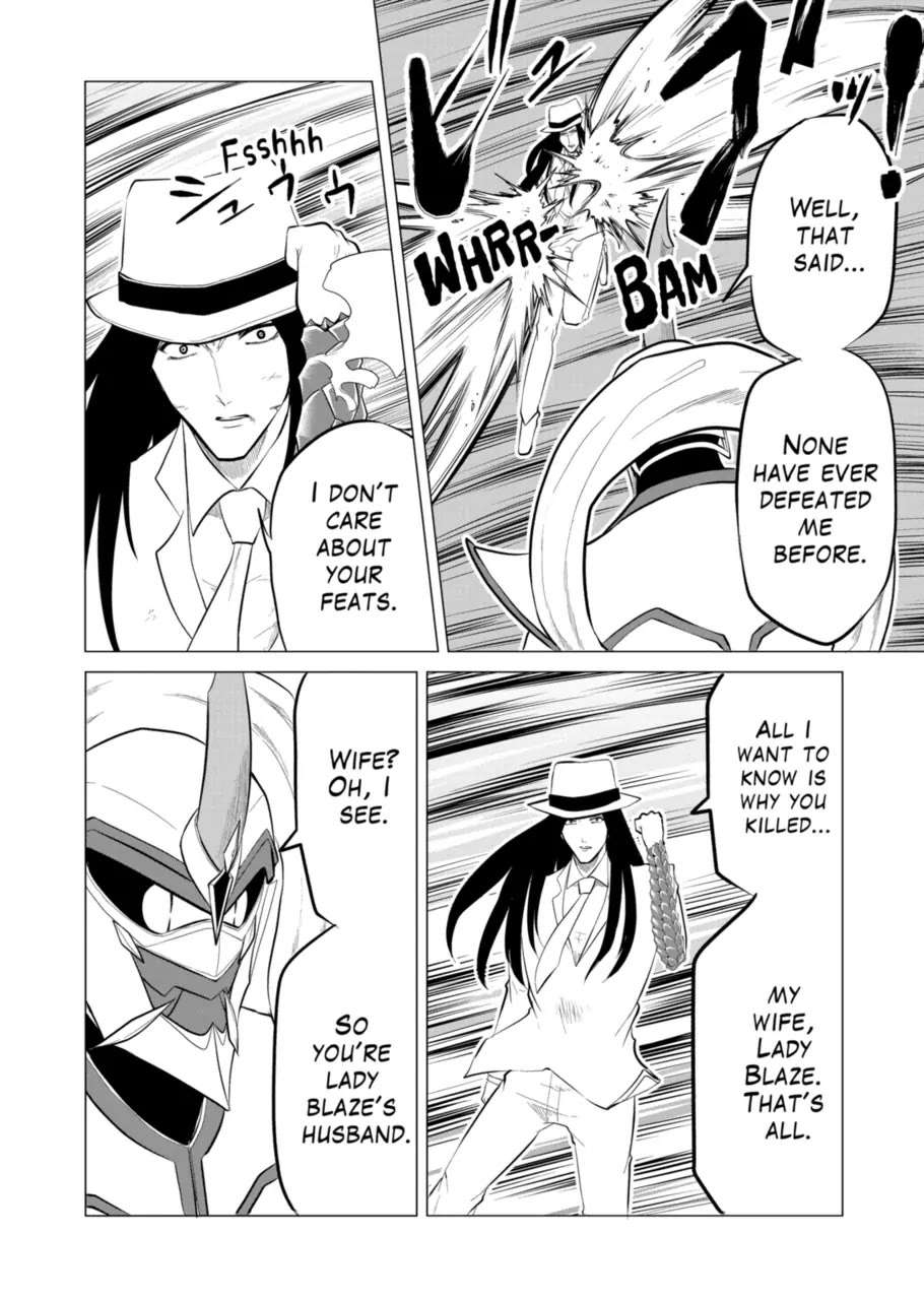 1000 Yen Hero chapter 107 page 2