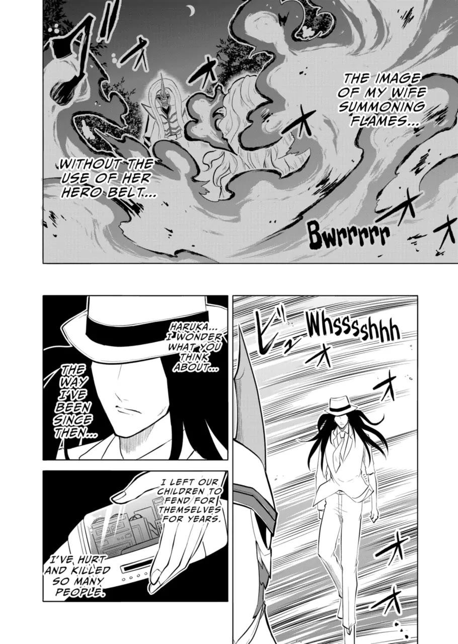 1000 Yen Hero chapter 107 page 6