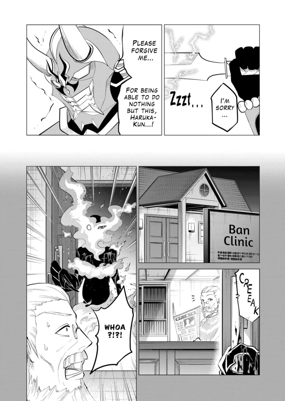 1000 Yen Hero chapter 107 page 8