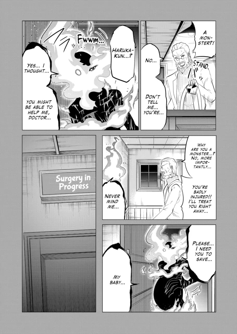 1000 Yen Hero chapter 107 page 9