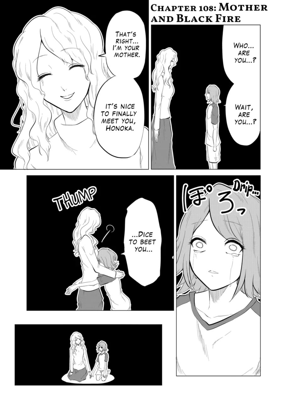 1000 Yen Hero chapter 108 page 1