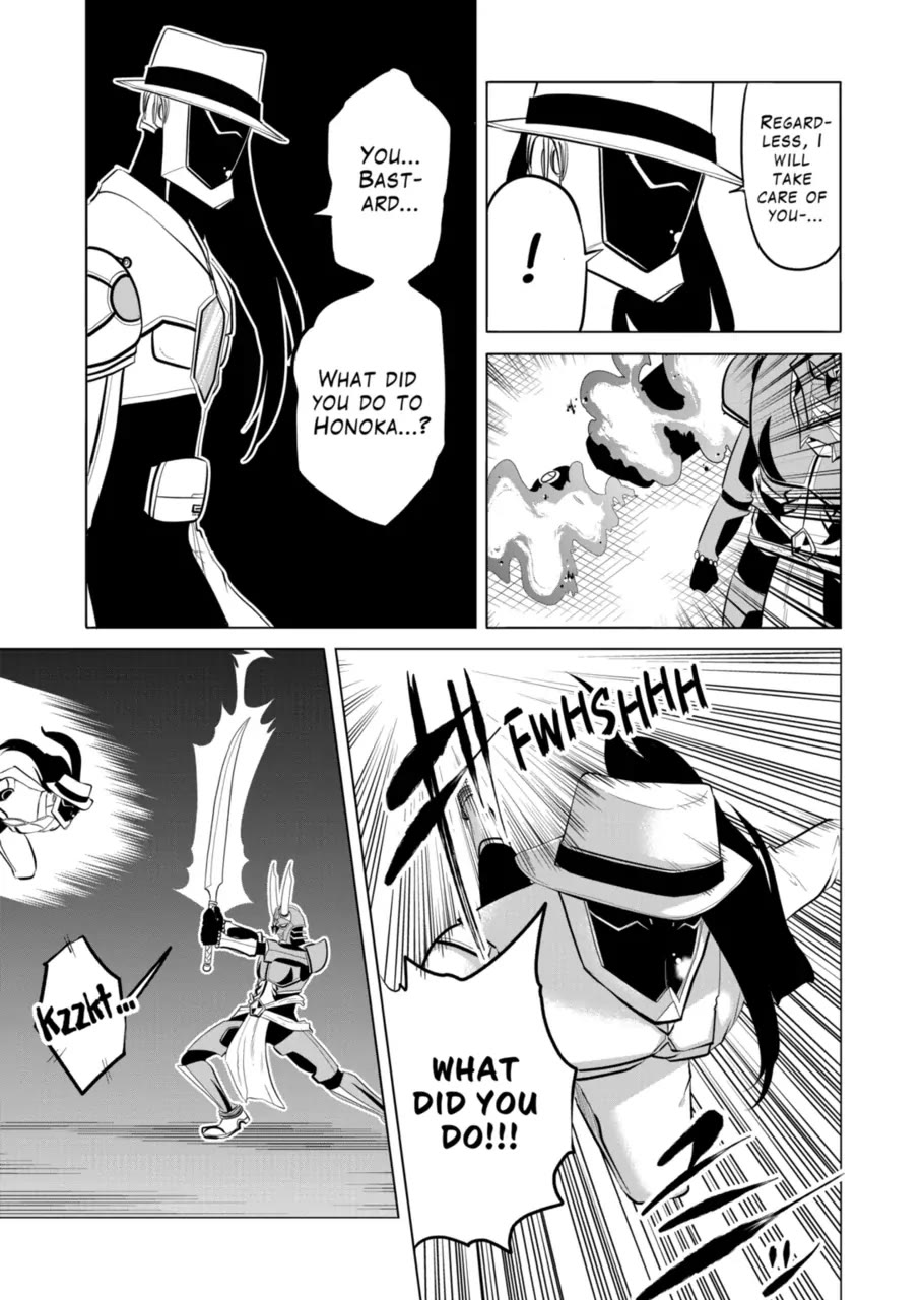 1000 Yen Hero chapter 108 page 11